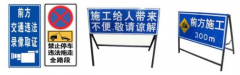 道路交通標(biāo)志牌要滿足哪些要求？